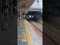 特急スーパーいなば回送列車を岡山駅で撮影