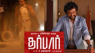 DARBAR POSTER The first look and title for Rajinikanth’s next movie was released on