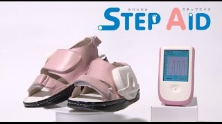 「ステップエイド」プロモーションビデオ