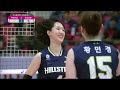 v리그 현대건설 흥국생명 mvp 황연주 01.11