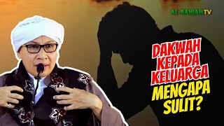 Cara Berdakwah kepada Keluarga | Buya Yahya