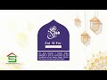 Eid-Al-Fitr | Happy Eid Mubarak 2022, 1443 H | Sums Real Estate Co. Ltd.