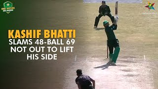 Kashif Bhatti slams 48-ball 69 not out to lift his side | PCB | MA2L