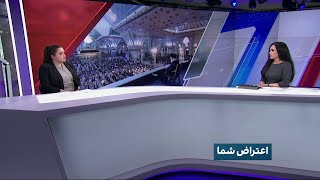 واکنش شهروندان به سخنان امروز علی خامنه‌ای