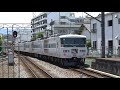 【4k】【総集編】jr東日本185系電車「特急踊り子」 mt54d 抵抗制御 到着・発車・走行シーン集 乗車動画 走行音 ※2016年～2021年撮影