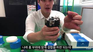 충북NCS_기계_CAM  7차시(CNC밀링(머시닝센터) 조작)