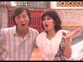 許冠傑 Sam Hui And 甄妮 Jenny Tseng Chat + 無敵是愛 MV