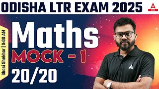 LTR Teacher Odisha | LTR Maths Class 2025 | LTR Maths Mock Test 1 Shasi Sir