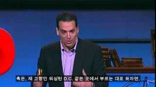 [TED+강연정류장] 동기 유발의 놀라운 과학 - 댄 핑크