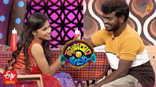 Nooka Raju \u0026 Asia Performance | Rechipodam Brother | 17th August 2021 | ETV Plus