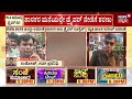 mla chandru lamani car driver incident ಶಾಸಕರ ಮನೆಯಲ್ಲಿ ಕಾರು ಚಾಲಕನ ಶವ ಪತ್ತೆ gadag news