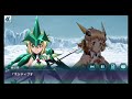 「シンフォギアxd」雪上のクリスマス①　イベントクエスト