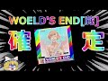 ex【chunithm】三つ巴戦 in 2024【ゆっくり実況】