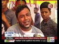 বাঘা আইড় মাছের ওজন দুই মণ দাম লাখ টাকা