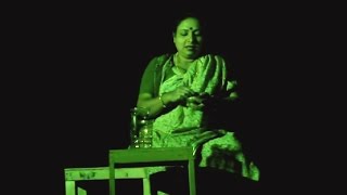 মানভঞ্জন | অনুনাটক || 'Manbhanjan' A short play