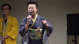 江州くずし　美勝 美子　第9回チャリティー泉州・江州・河内音頭等の競演　16.11.13