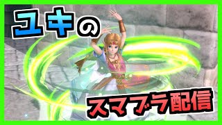 【視聴者参加型】スマブラの視聴者参加型だよー！勝負しよ！！！