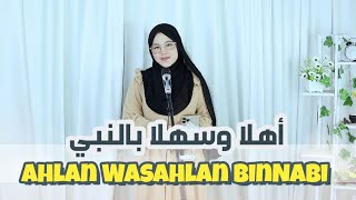 AHLAN WASAHLAN BINNABI | Lengkap Lirik | Khanifah Khani
