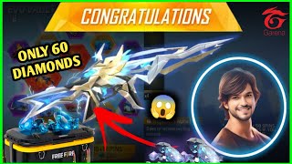 Free Fire Max  Destiny Guardian XM8 Evo Gun Skin Unlock🤯 First XM8 Evo Gun Garena Free Fire