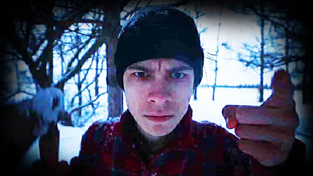 Private Property Youtube