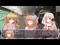 月に寄りそう乙女の作法2 体験版 12 【プレイ動画】