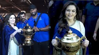 Nita ambani Grand Celebration wining of Mumbai Indians IPL 2019 With whole Team