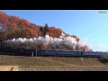 【水郡線 c61】sl奥久慈清流ライン号①　steam locomotive 4 6 4 hudson