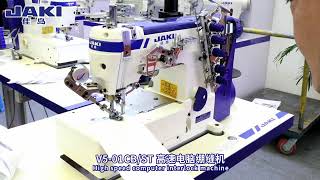 Jaki V5 automatic interlock sewing machine