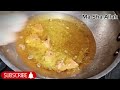 chicken manchurian ab asay banaye 😋 authentic recipe