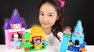 캐리의 듀플로 디즈니 프린세스 컬렉션 장난감 공주 놀이 CarrieAndToys