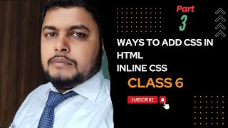Ways to add CSS in the HTML document. What is inline CSS