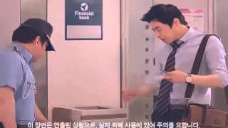 [웃긴동영상] 핫식스 CF 01 재밌는 광고 Hot 6 CF (01) Funny CF