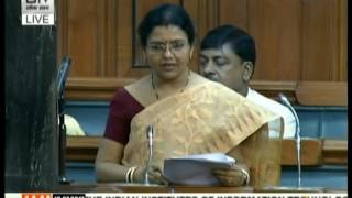 Pratima Mandal speaks on The IIIT (Public-Private Partnership) Bill, 2017 in LS