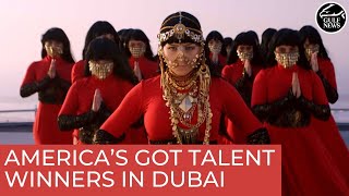 America’s Got Talent winners 'The Mayyas' paint Dubai red with their dance moves