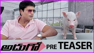 Ravi Babu's Adhugo Movie Pre Teaser | Piglet | New Telugu Movie 2017