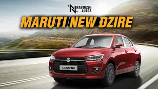 Is the New Maruti Dzire 2024 a Good Purchase? | All the Details Are Here