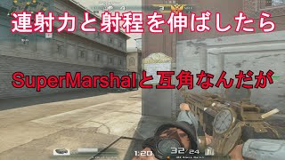 【AVA】いろぶき！マーシャルよりもこいつが良い！？改造次第ではマジである【M2 BlackBaron】