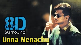Unna Nenachu 8D | Psycho | Udhayanidhi Stalin | Ilayaraja | Sid Sriram | 8DBeatZ