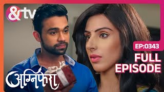 Vishu का Shrishti के लिए एक Surprise | Agnifera | Ep 343 | Full Episode | &TV