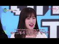 0419subs amigo tv season 4 individual video apink chorong