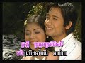 ទឹកជ្រោះប៊ូស្រា​ តូច តេង u0026 ម៉ៅ សារ៉េត toek chros busra touch teng u0026 mao sareth