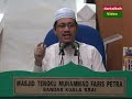 AAM KI (05) - Bab1 Aqidah;  Beriman Dengan Ketuhanan Allah, Rububiyyah & Nama & Sifat-Sifat Allah.