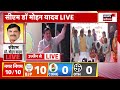 mp news कालीदास संस्कृति अकादमी में बोले cm mohan yadav ujjain में किया बड़ा ऐलान