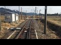 【後面展望 大糸線01】e127系更新車 北大町→信濃木崎