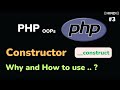 Constructor In PHP OOP  | Object-Oriented Programming in PHP | Full Tutorial [HINDI] - #3