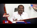 fasak ycp srikanth reddy comments on nara lokesh tv9