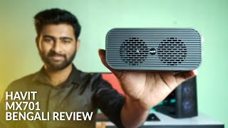 HAVIT MX701 BLUETOOTH SPEAKER | Bengali Review | User Guide | TechFusion Bangla