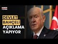 #CANLI - MHP Genel Başkanı Devlet Bahçeli,  MYK toplantısının ardından açıklamalarda bulunuyor