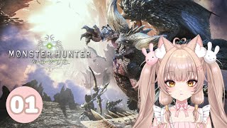 monster hunter world: first playthrough | part 1