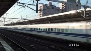 東海道新幹線　岐阜羽島駅　2009/08撮影　その２